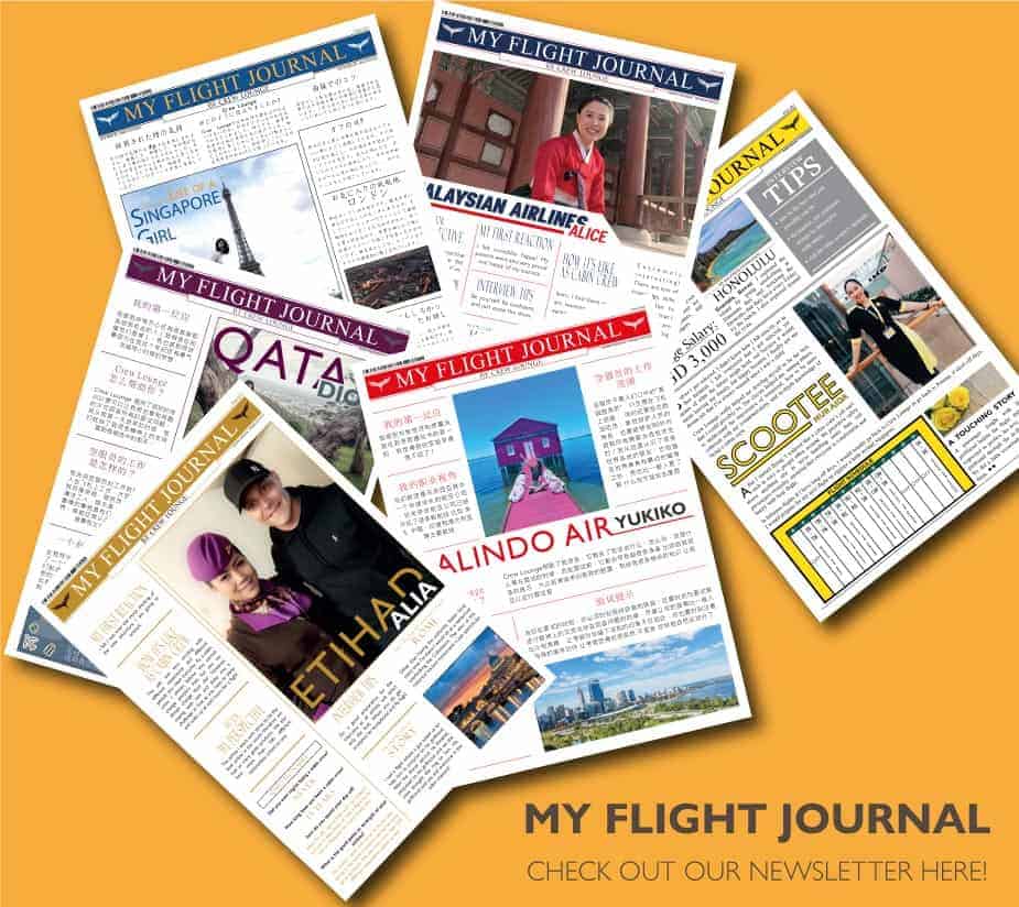 crewlounge flight journal | Crew Lounge Malaysia