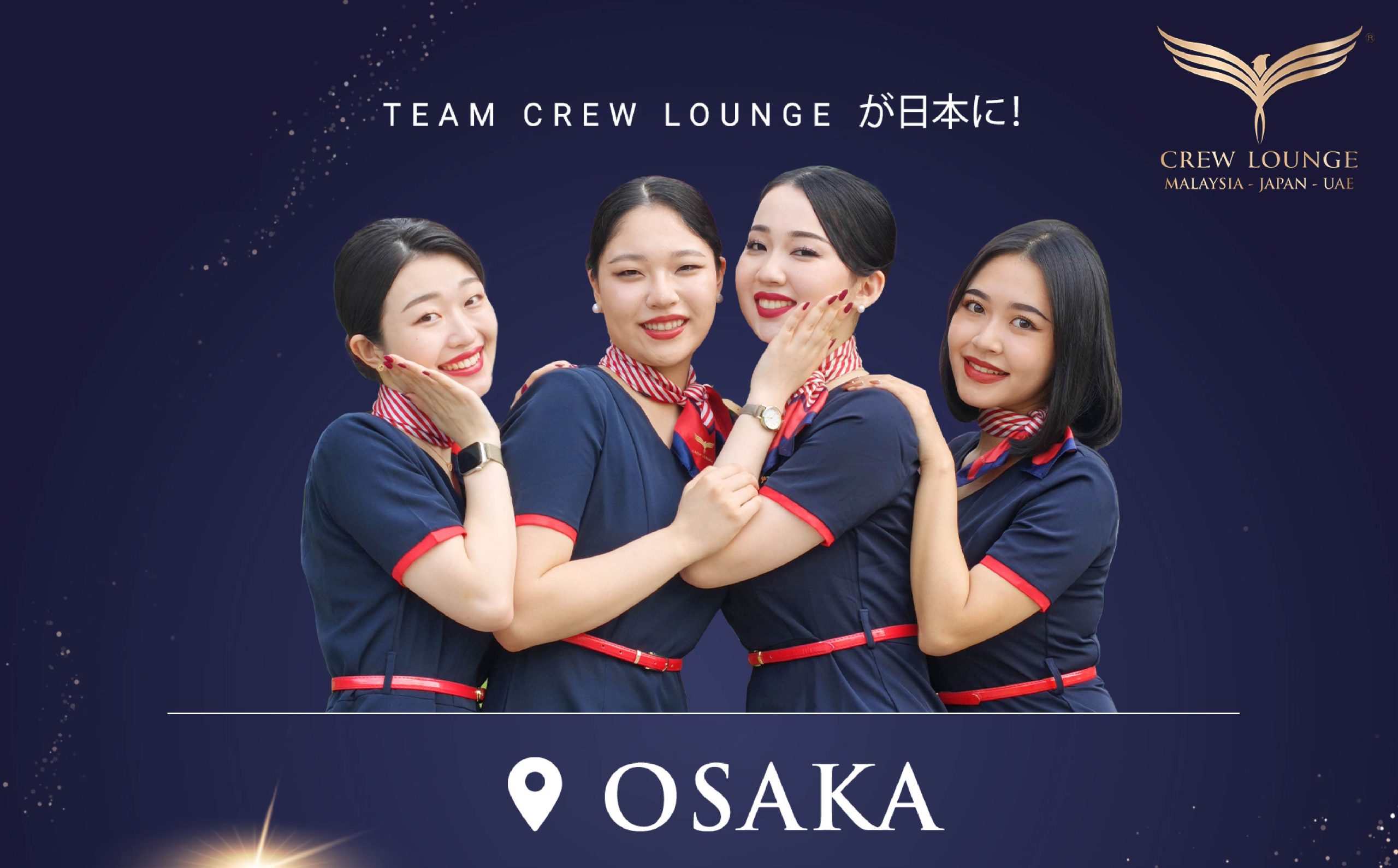 Japanese Marketing scaled 1 | Crew Lounge Malaysia
