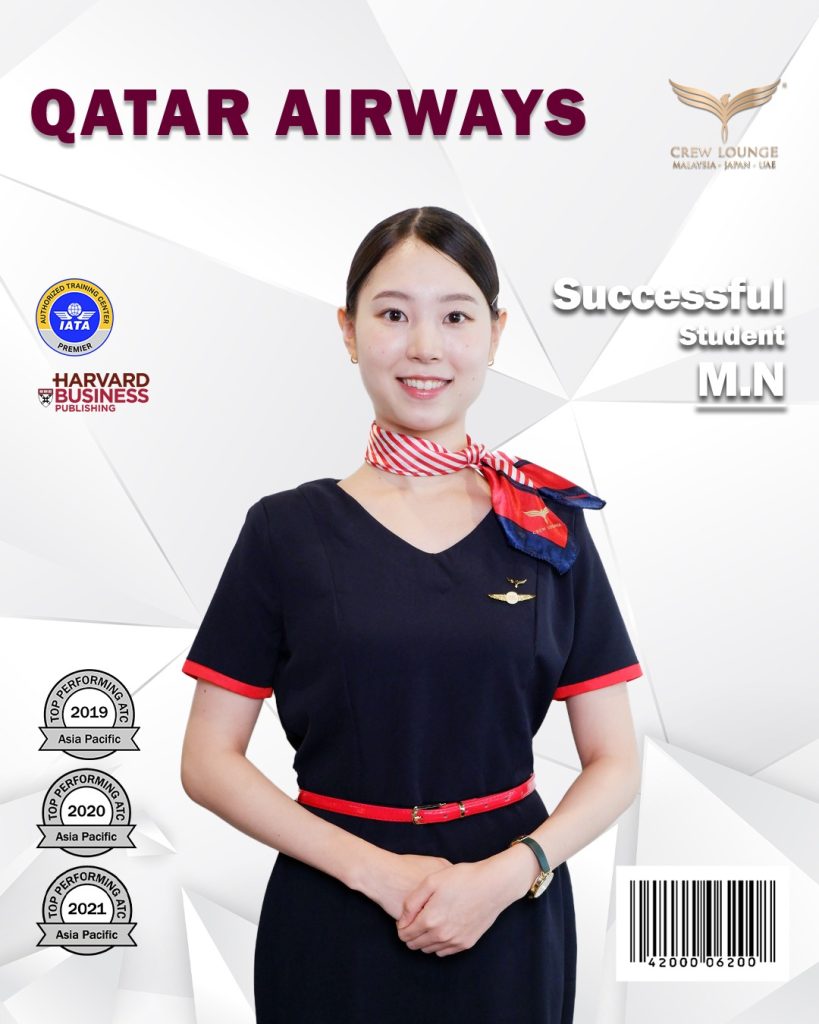 Mana, successful Crew Lounge graduate in cabin crew uniform. Now working at Qatar Airways.